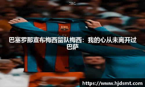 K1体育官方网站