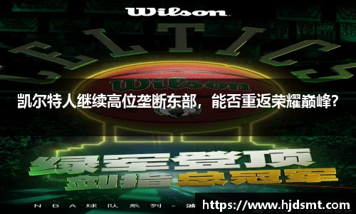 k1体育 - 十年品牌 值得信赖